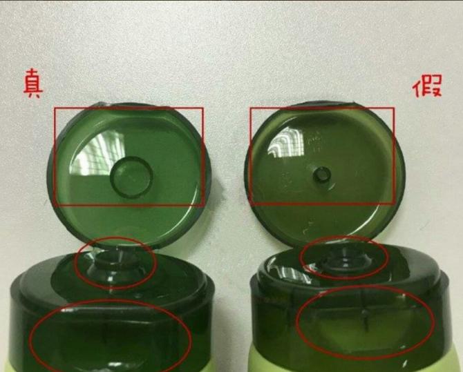 悦诗风吟洗面奶真假辨别,如何分辨真假悦诗风吟洗面奶