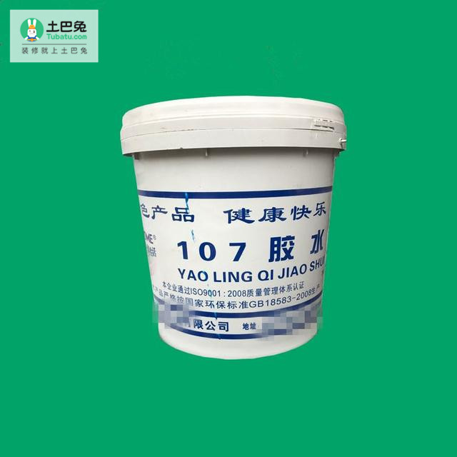 家装801胶甲醛能去除吗,801胶水成甲醛超标祸首