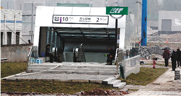 10号线2期开通哪些站,10号线二期路线图