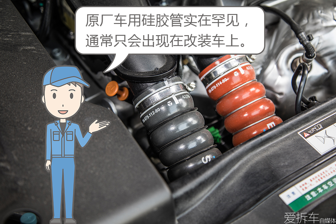 雪铁龙50万的车,15年手动挡雪铁龙c4l