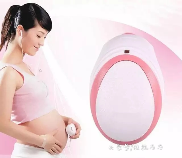胎心看数值还是听声音,胎心值看胎儿到底准不准