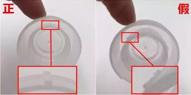 大牌化妆品瑕疵品清仓真假,大牌假货化妆品从哪里来