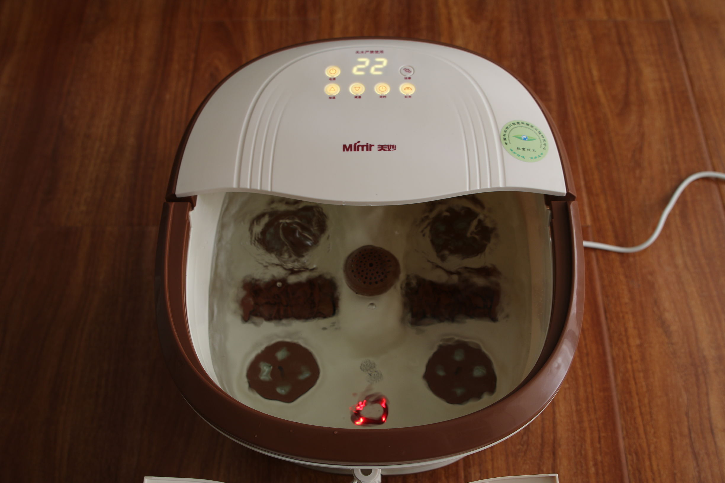 健康始于足下,美妙足浴按摩器用法