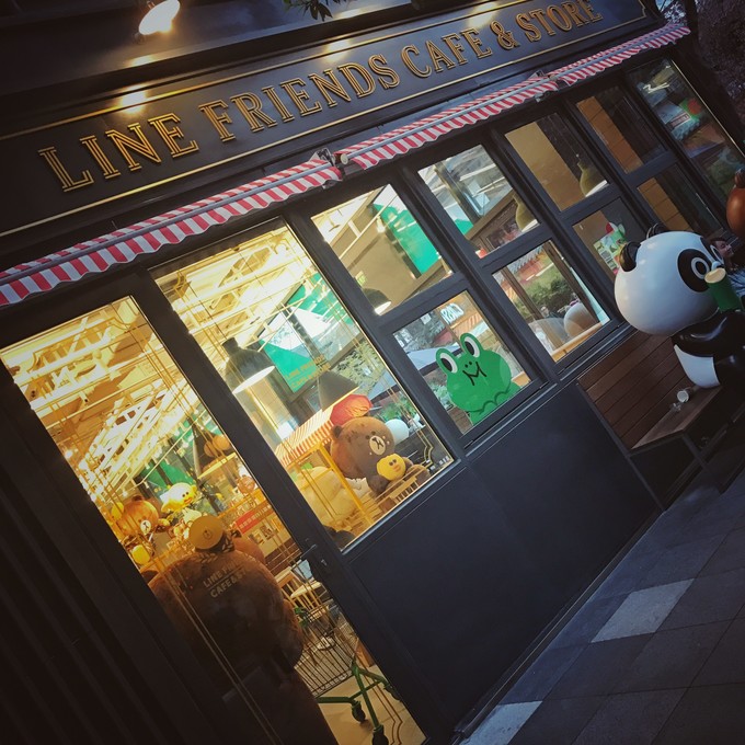 游记成都市内2日行,成都三日吃住行详细攻略