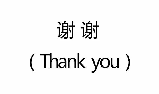 这些服务员的工资是你的N倍,但不是谁都能做