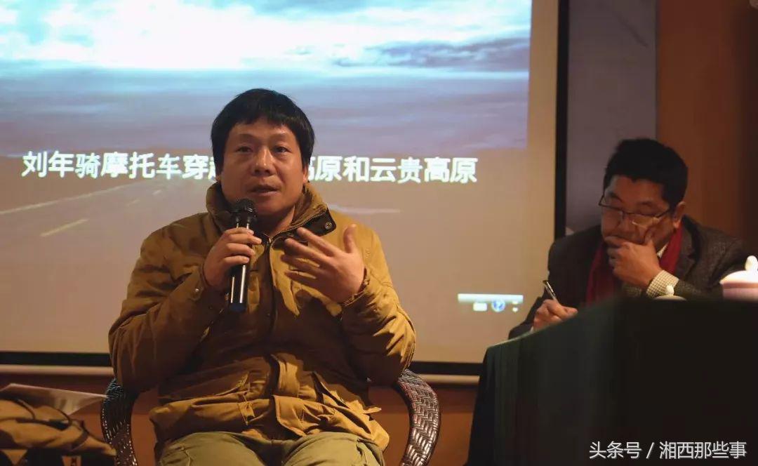 35岁，不想虚度人生，骑摩托车穿越青藏高原，写三本书还多次获奖