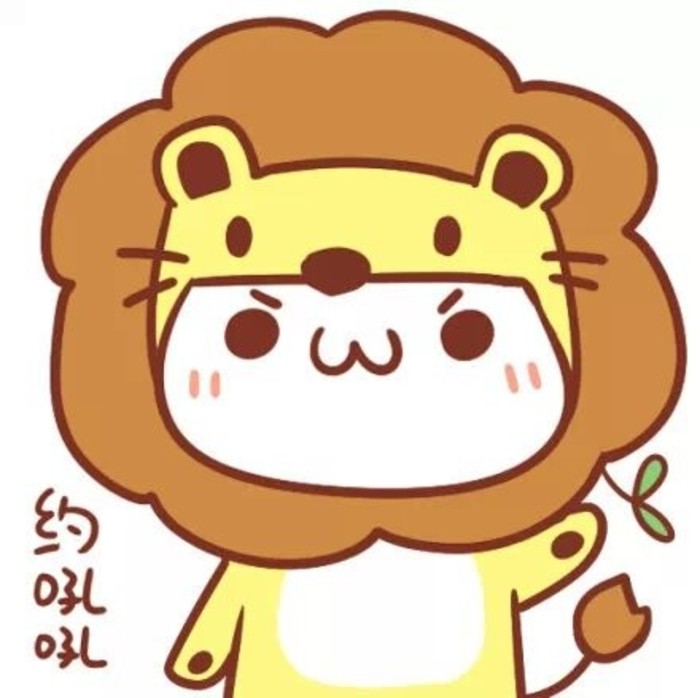 ios加密策略,ios开发md5解密