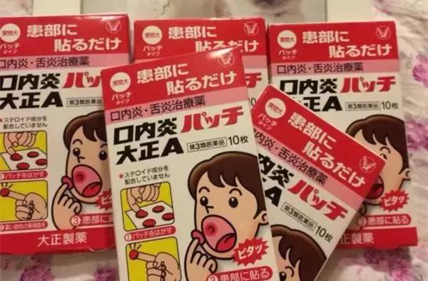 游客去日本买马桶盖,中国去日本抢购马桶盖