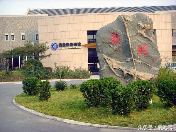 北京温泉温都水城,温都水城和南宫温泉哪个好