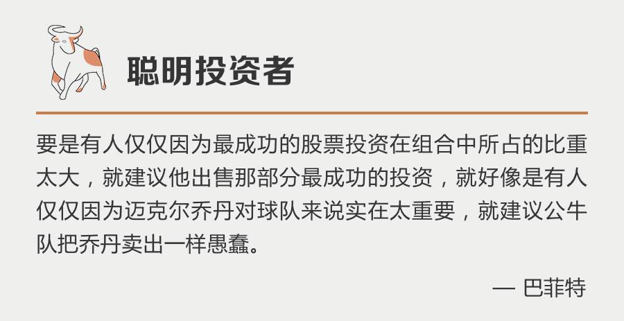 钱宝网老板投案自首,钱宝网非法集资案真相