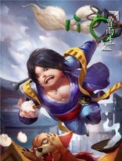 遮天叶凡什么时候和段德关系好的,遮天段德活了几世