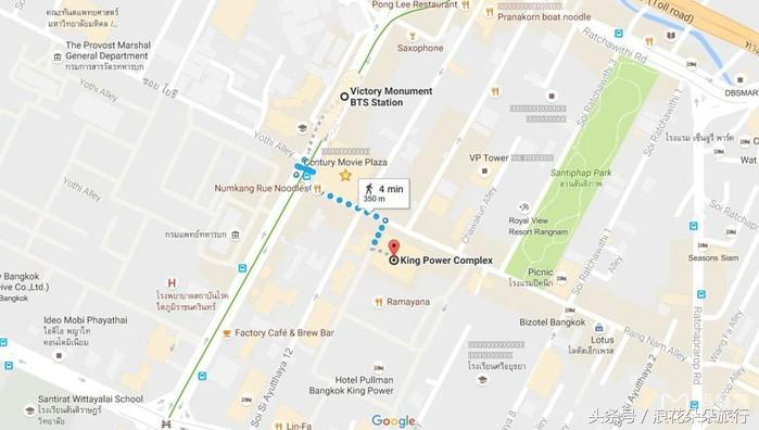 最全泰国曼谷免税店购物经验（收藏）！