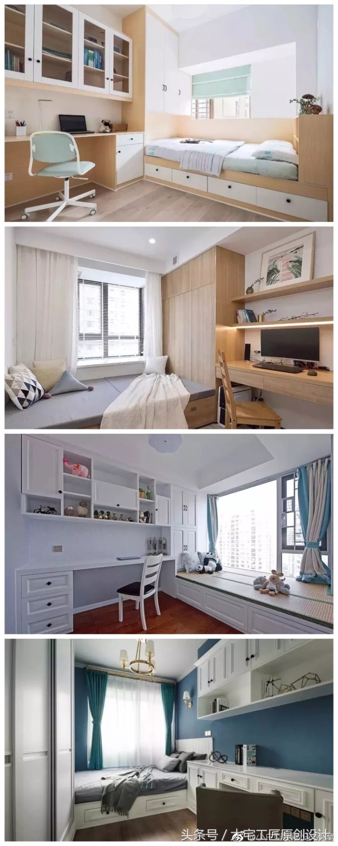 你知道什么是被子吗,榻榻米的10大缺点你知道是哪些吗