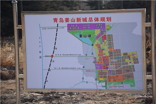 青岛市人民政府签署战略合作协议,莱西南开学校落户青岛