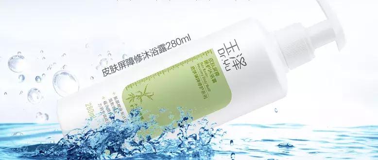 国货便宜的药妆,医生推荐的药妆品牌