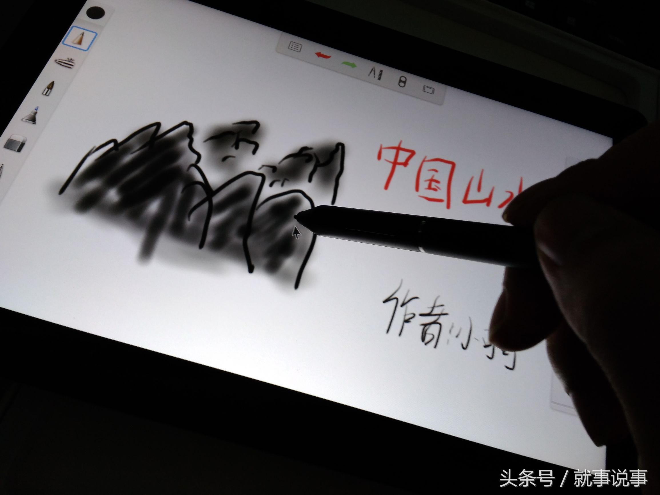 voyoi8平板电脑怎么样,vivoi8平板推荐