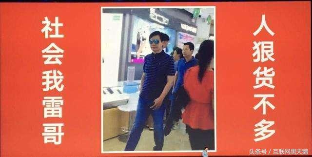 雷军ai产品完整视频,小米ai智能音箱雷军