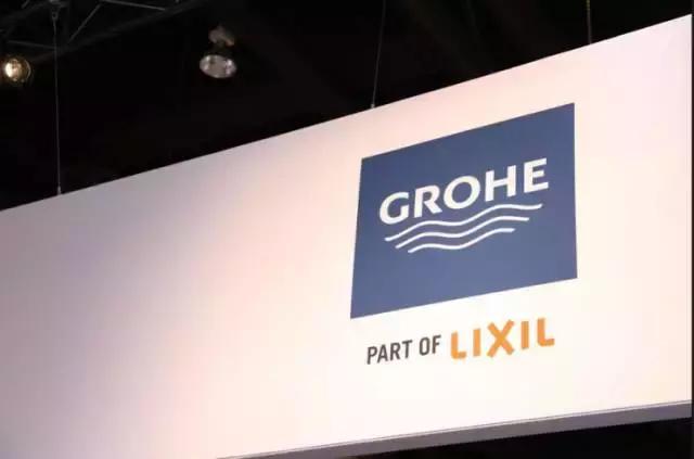 4.46亿！骊住和海尔达成一笔大交易