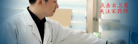 吃药也是一门学问,吃药也是件简单的事