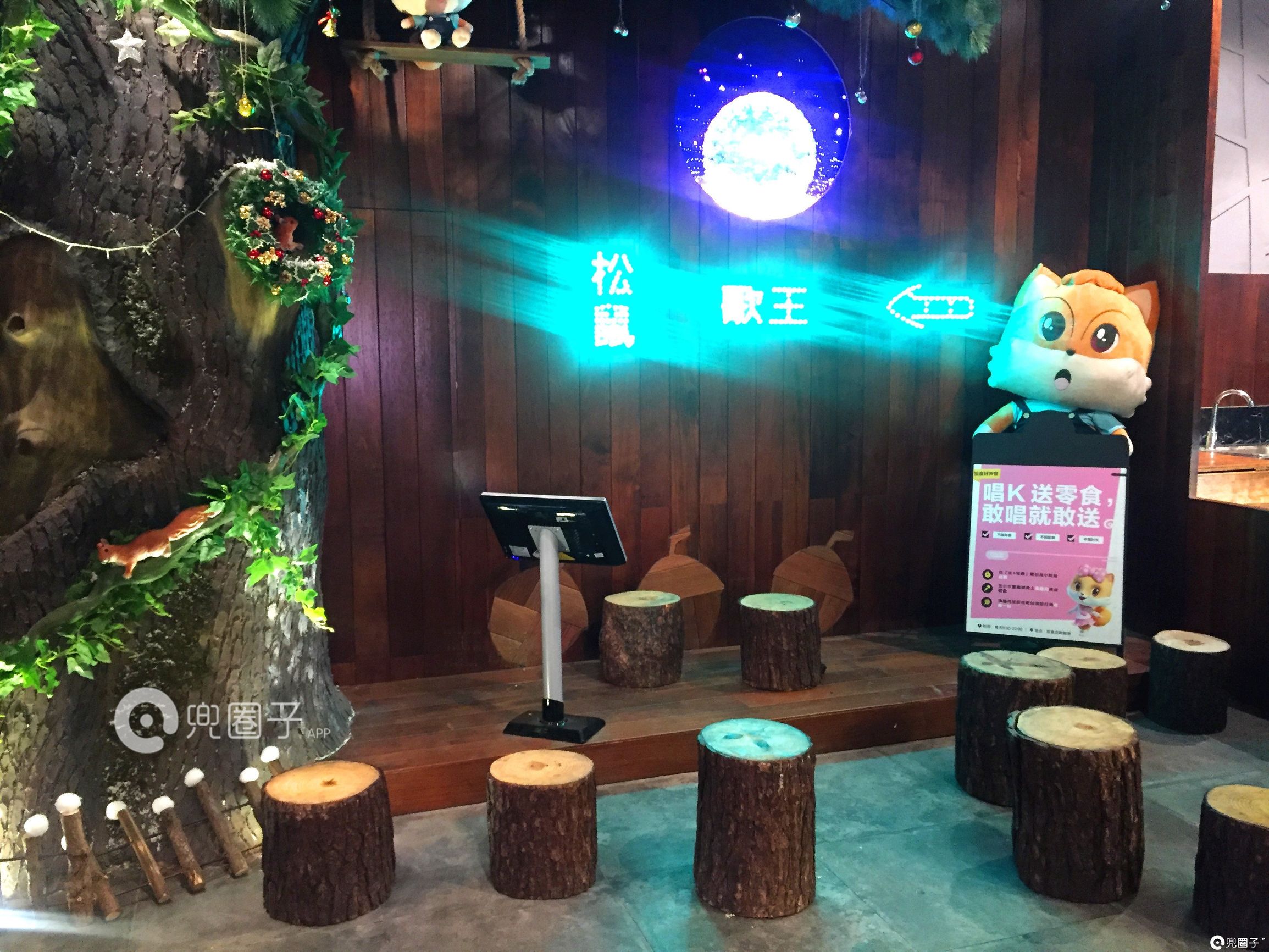 万达金街三只松鼠实体店,万达逛了一圈啥都没买