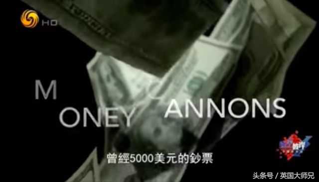 万万没想到，富二代在海外骄奢淫逸的生活真相