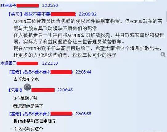 无主之地黑商,无主之地暗黑