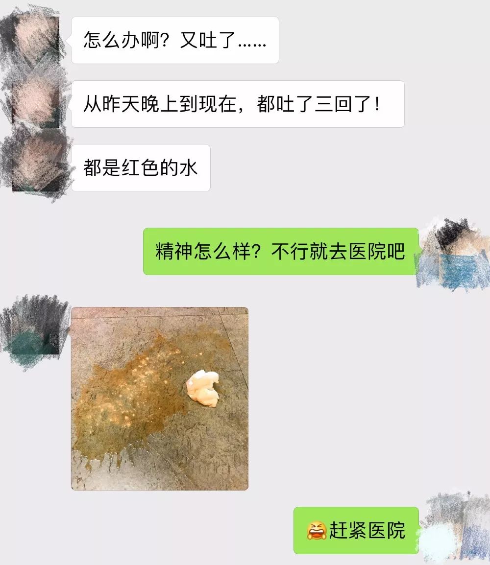 吃草莓中毒呕吐症状及解救,孩子吃草莓住院