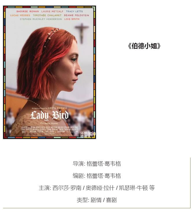 最佳电影音乐奖24年,奥斯卡十大经典音乐电影