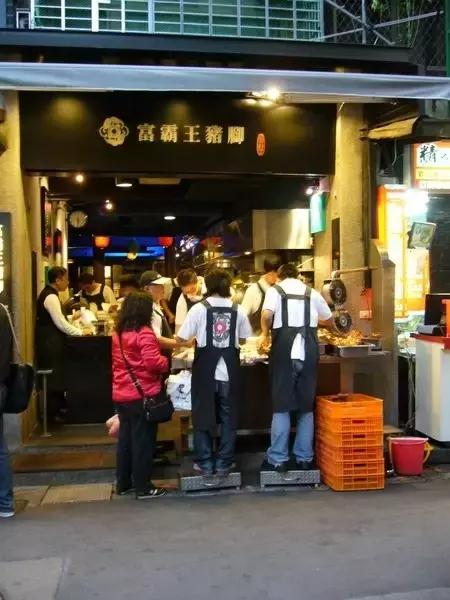 台湾十大必吃名店,台湾超强吃货攻略