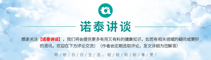风热风寒不同要对症下药,感冒千万别盲目吃药