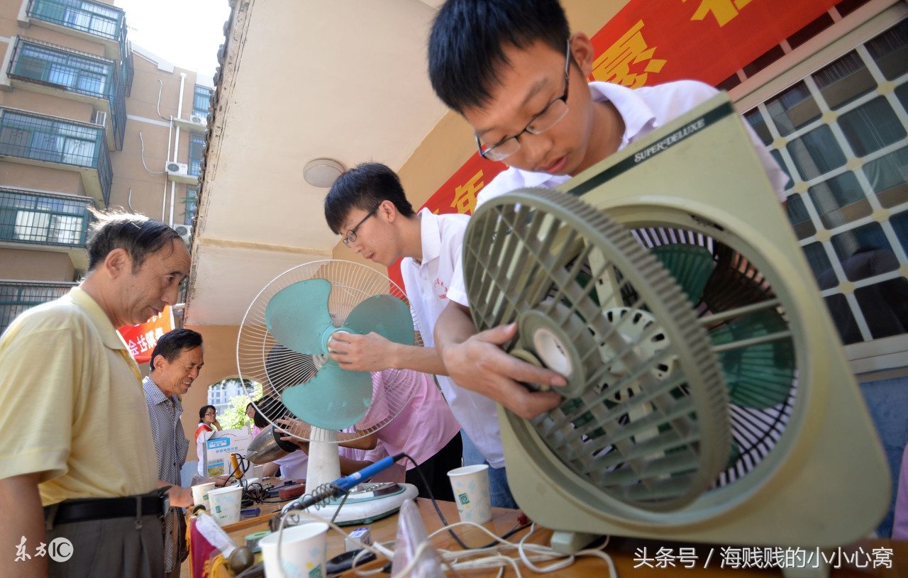 5个赚钱的创业好项目,5个非常适合创业的项目