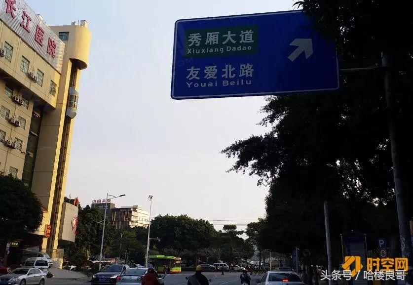 一拍即合！大唐、阳光城、天誉联合16.4亿拍下良庆大道206亩地