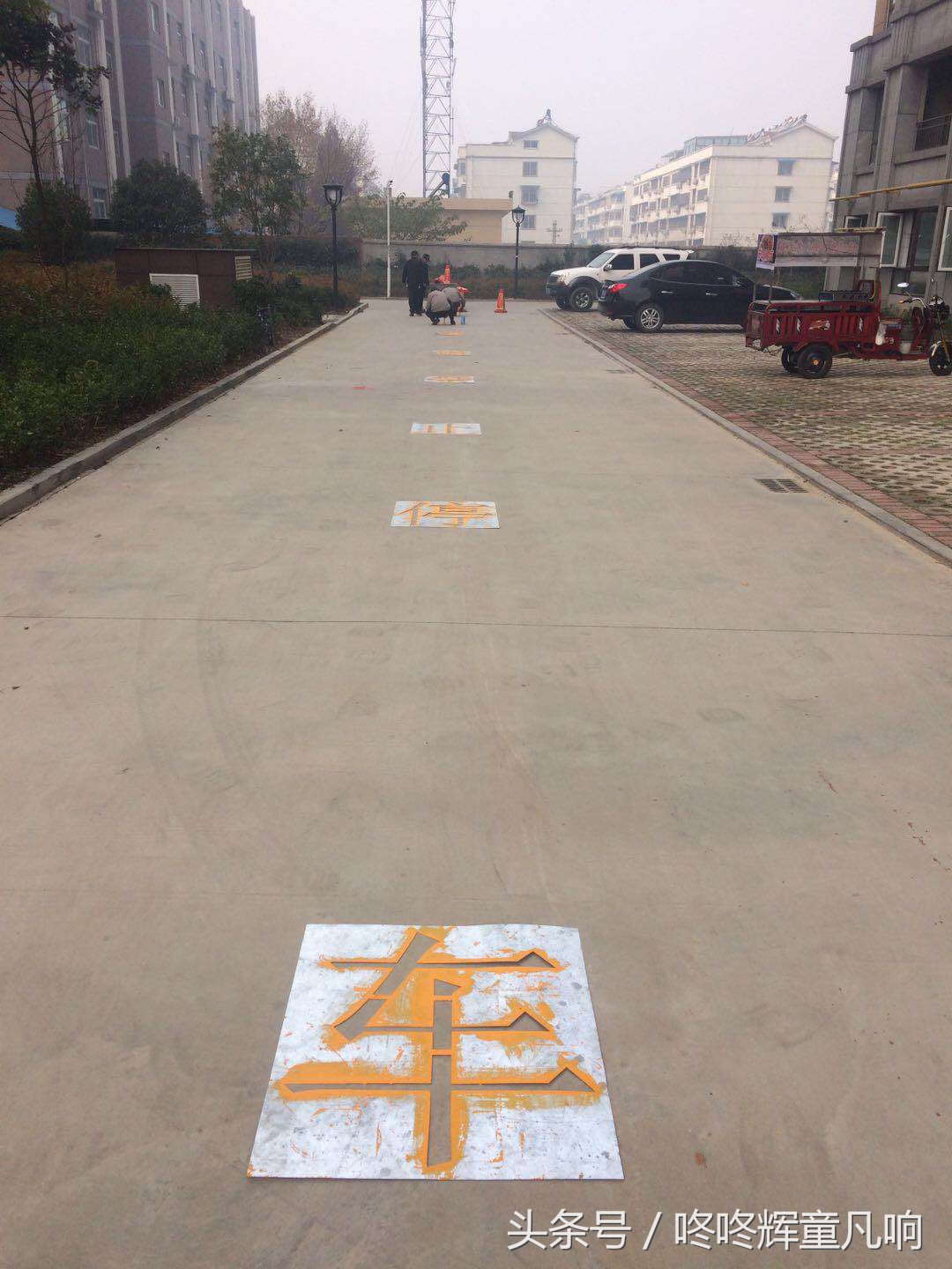 淇￠槼甯備腑淇′笂鍩庡搧,鍏冩棪鐗╀笟绁濈涓氫富