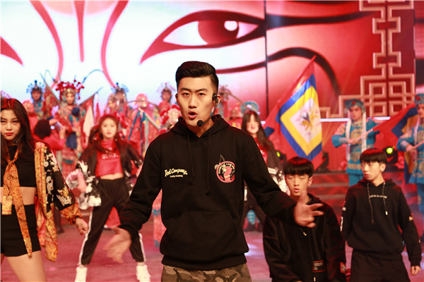 戏曲rap舞蹈,戏剧街舞rap融合