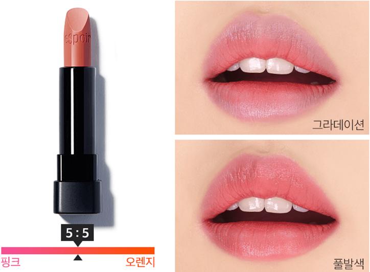 适合冷白皮的自然口红推荐,适合秋冬季节的口红推荐滋润版