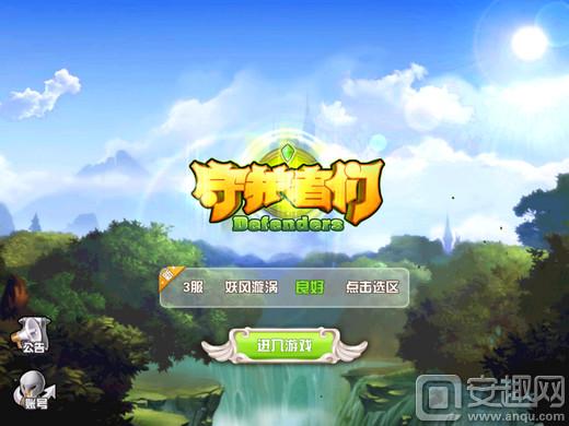 推荐好玩的在世界穿梭游戏,好玩的游戏推荐画风超美的休闲的