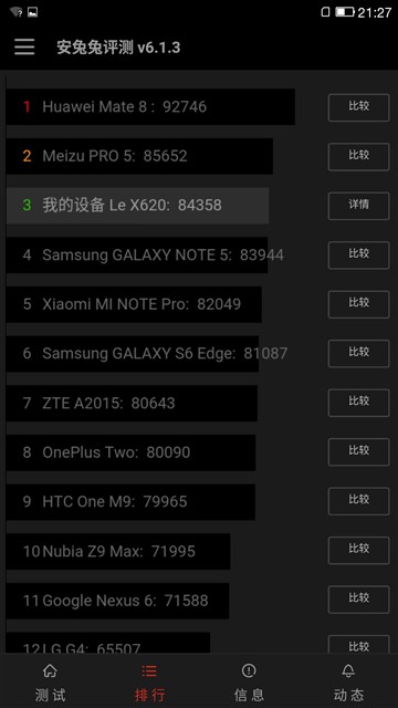 <html>
<head><title>502BadGateway</title></head>
<body>
<center><h1>502BadGateway</h1></center>
<hr><center>nginx</center>
</body>
</html>
<!--apaddingtodisableMSIEandChromefriendlyerrorpage-->
<!--apaddingtodisableMSIEandChromefriendlyerrorpage-->
<!--apaddingtodisableMSIEandChromefriendlyerrorpage-->
<!--apaddingtodisableMSIEandChromefriendlyerrorpage-->
<!--apaddingtodisableMSIEandChromefriendlyerrorpage-->
<!--apaddingtodisableMSIEandChromefriendlyerrorpage-->
