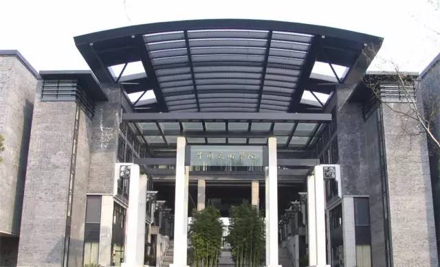 我叫杭州,这是我最新的简历,请多关照~