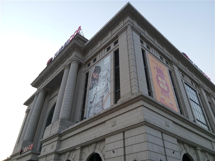 乐2价格,乐2手机价格