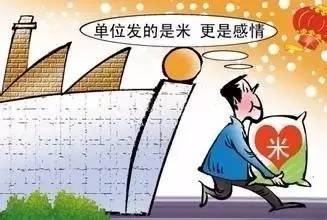 杭州工会走在全省前列,杭州工会联谊交友