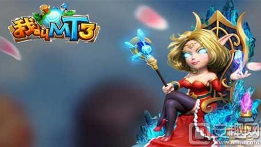 我叫MT3哪个职业好新手职业选择攻略