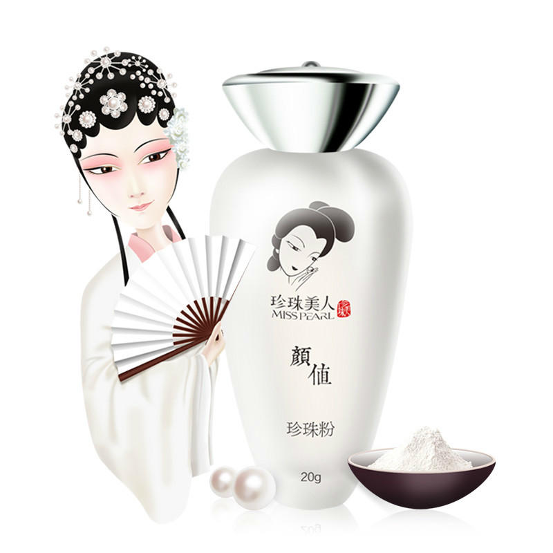 大学生女生护肤品十大排名,32岁女性平价护肤品