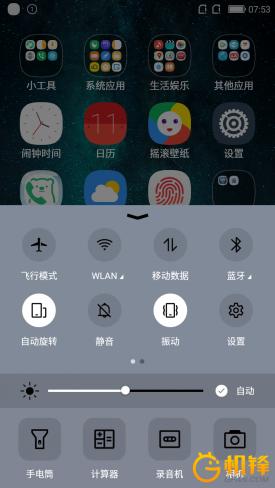 ivvi评测,ivvii3参数