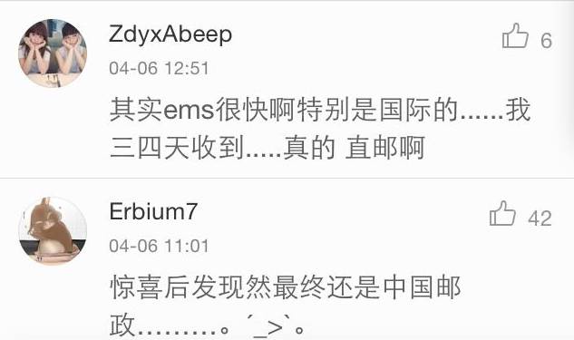 5年多次签证日本难签吗,韩国五年多次往返签证可免签哪里