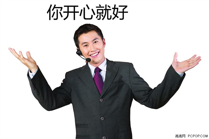 电脑常见故障的维修技巧小知识,电脑故障判断与维修流程