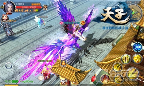 天赐神驹破空来《天子》手游新版登场