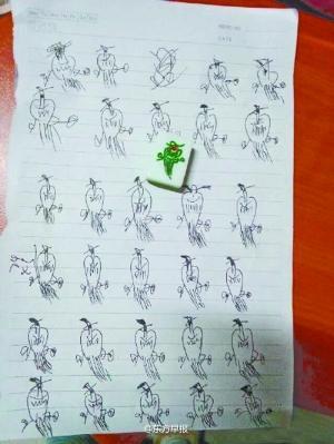 鑰佸笀鎯╃綒浣犵殑鍑犱釜鏂瑰紡,鑰佸笀鍚勭鎯╃綒鎷涘紡