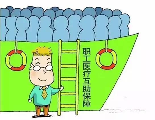 杭州工会走在全省前列,杭州工会联谊交友