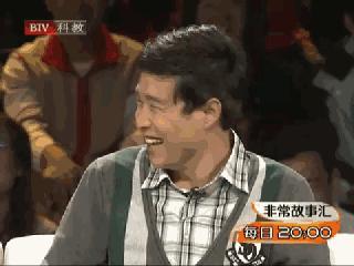 杭州惊现神秘超声波！已经超百万杭州人被辐射了，他们都捂着肚子...