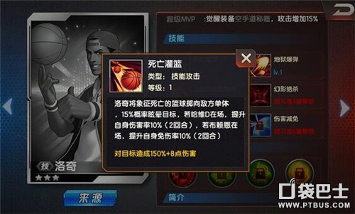 拳皇98终极之战ol美国阵容,拳皇98ol终极之战德洛丽丝